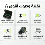 ⁦Samsung F9 Pro Plus⁩ - الصورة ⁦3⁩