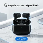 Airpods pro Black